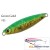 Джиг Jigpara Micro JPM-15g 5.602 см 15 гр #11 Green Gold - Major Craft